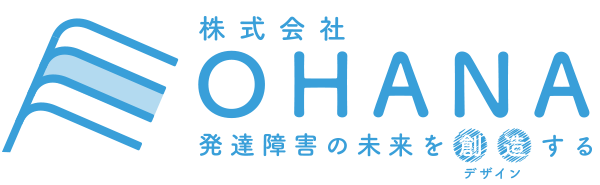 ohana